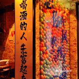蛙蛙也太好吃了吧❗️我愿称之为tian花板