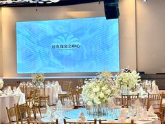 -好友缘酒家(会展中心店)