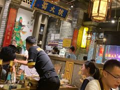 大堂-蜀大侠火锅(建设路第五大道店)