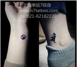 -雕哥的纹身店A3 TATTOO&纹身培训