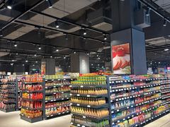 -永辉超市(郫都区爱琴海店)