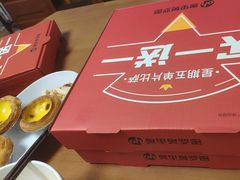 -奥里奥罗比萨意面(文化东路店)