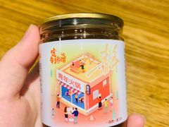 香油-周幺妹重庆老火锅(银泰城总店)