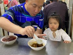 -芳婆糕团店(王府大街店)