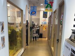 -艺塔木美学教育(和达校区)