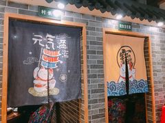 -妈妈家铁锅炖(景诚园综合楼店)