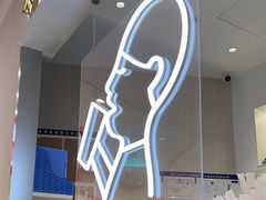 -喜茶(北京丰台银座和谐广场店)