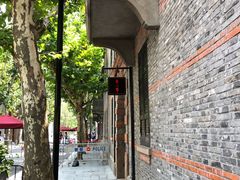 门面-誉八仙茶室酒楼(新天地店)