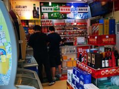 -中国石化西便门加油站(白云观街店)