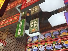 -广信牛奶甜品世家(台东店)