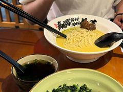 -和府捞面(天美杉杉奥特莱斯店)