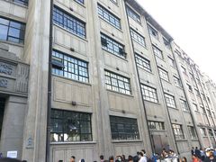 -上海四行仓库抗战纪念馆