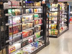 -盒马鲜生(王府广场店)