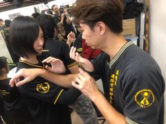 -温鉴良实用咏春拳