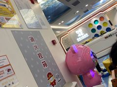 -极橙儿童齿科矫正中心(奥城店)