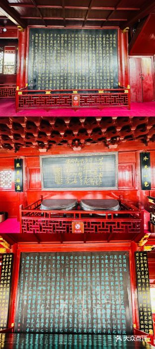 岳阳楼景区图片