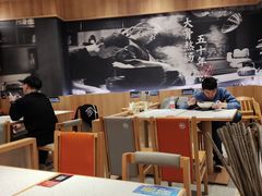 -味千拉面(光启城时尚购物中心店)