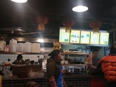 -白家肥肠粉(老东城根街店)