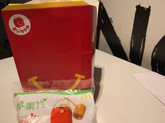 -麦当劳(长泰商业广场店)
