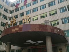 -中国人民解放军空军特色医学中心(空军总医院)