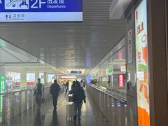 -麦当劳(上海虹桥站30B检票口楼上)