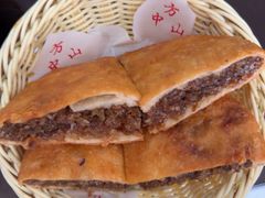 -方中山胡辣汤(蓝堡湾店)