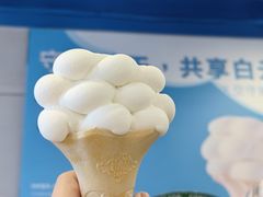 -CORNER CONE GELATO酷矿手作霜淇淋(南头古城店)