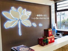 -嘉和一品粥(马家堡店)
