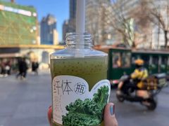 -喜茶(天津乐宾百货店)