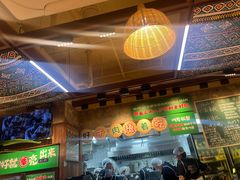 -云阿蛮云南生烫牛肉米线(奉贤路店)