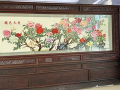-中国建设银行(苏州分行营业部)