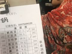 -酒友老火锅(渝中店)