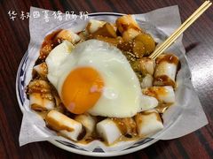 -華叔茶記