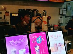 -CoCo都可(搜秀城店)