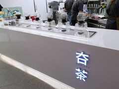 -夻茶HUATEA(水晶郦城店)