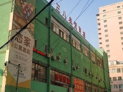 -成都玉林串串香火锅(三八店)