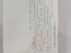 -嘉悦丽格眼科(丰联广场店)