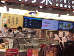 -常州购物中心(天宁区)