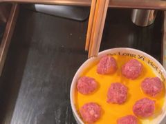 -大龙燚火锅(太古里店)
