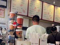 -一杯潮茶(西街店)