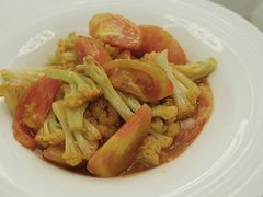 番茄炒菜花-火璽·園