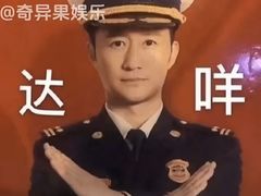 -御面斋精品面馆