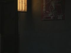 -Again Coffee Roaster(香蜜湖店)