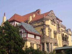 -青岛德国总督楼旧址博物馆