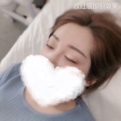 点击看大图 -YIMEI ART半永久纹眉·野生眉