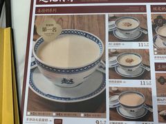 -赵记传承(佛山禅城魁奇路店)