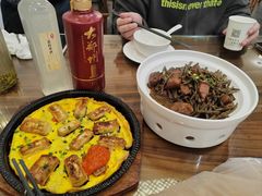 -环秀楼(黄山呈坎店)