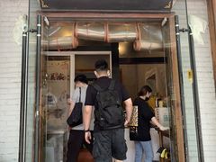 -游埠豆浆(上城区中山南路店)