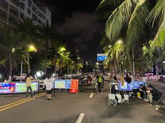 -海大南门夜市(海富街店)