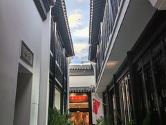 -馋遇江南·精致湖景雅宴(东方之门店)